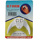 ABS Melon Shell Opener    